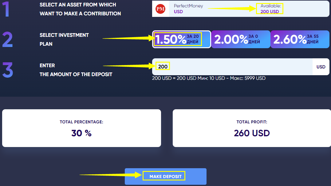 gbcdata.net review